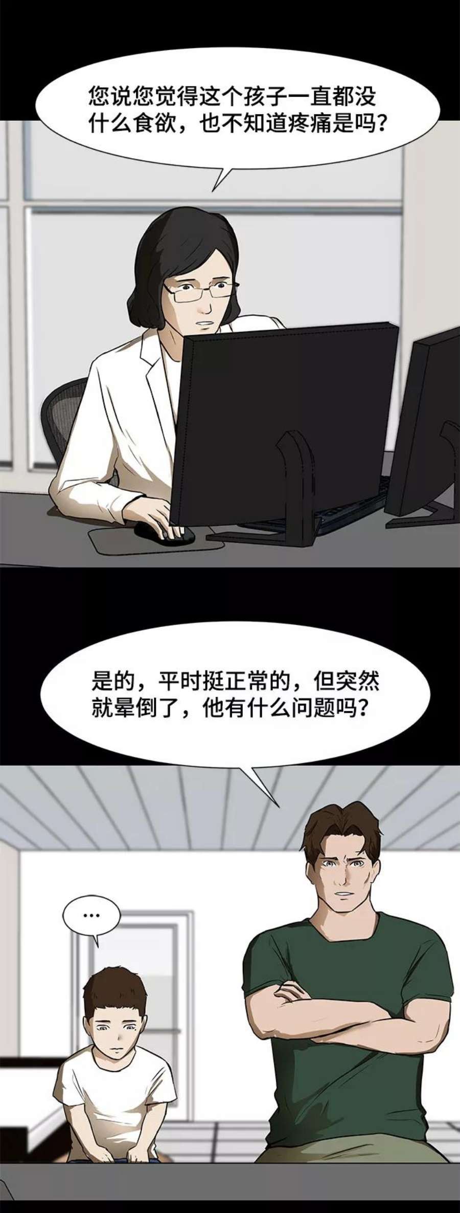 42.jpg