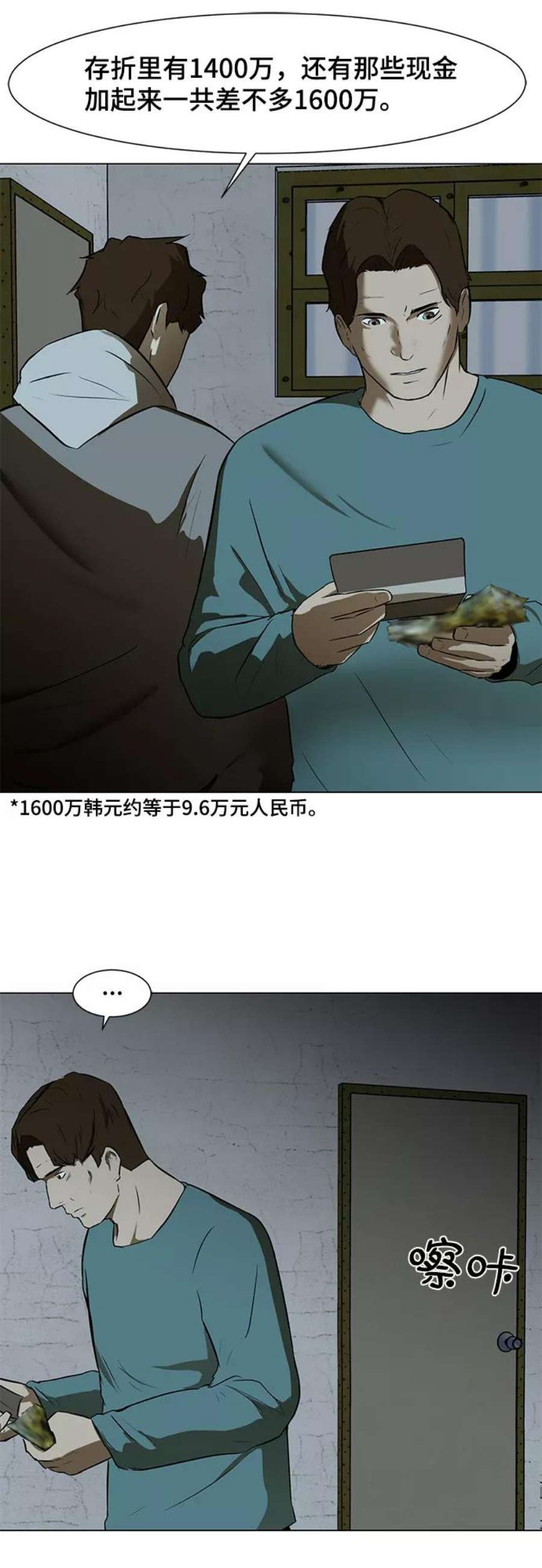 53.jpg