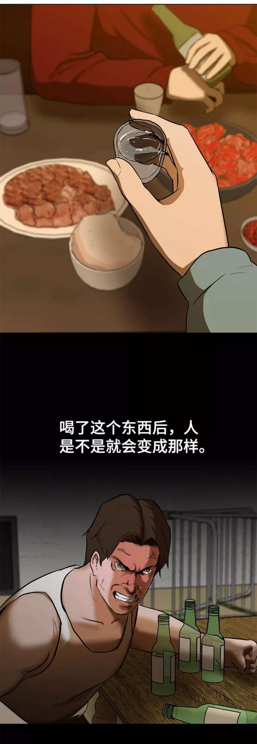 47.jpg