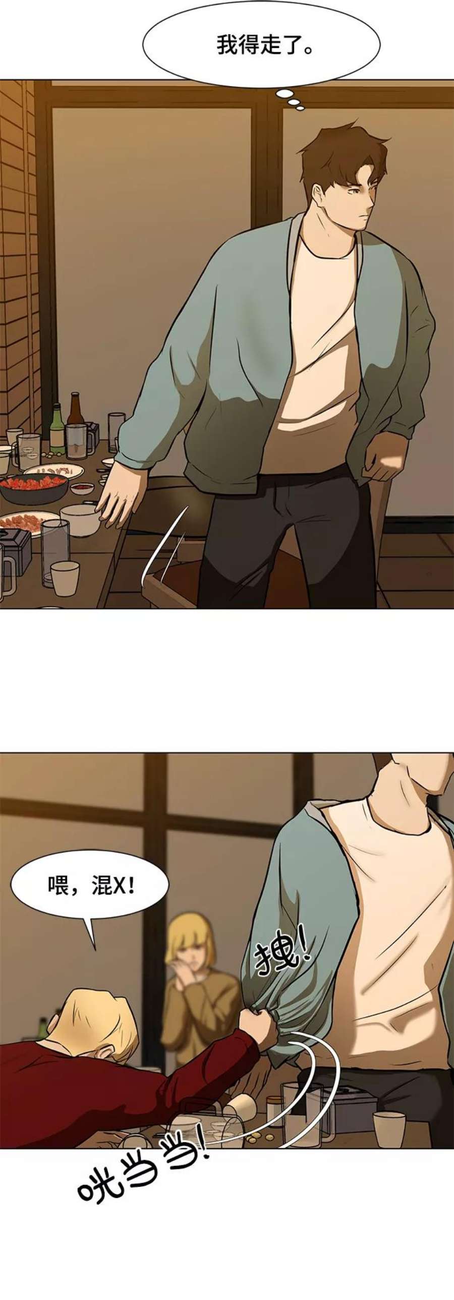 56.jpg