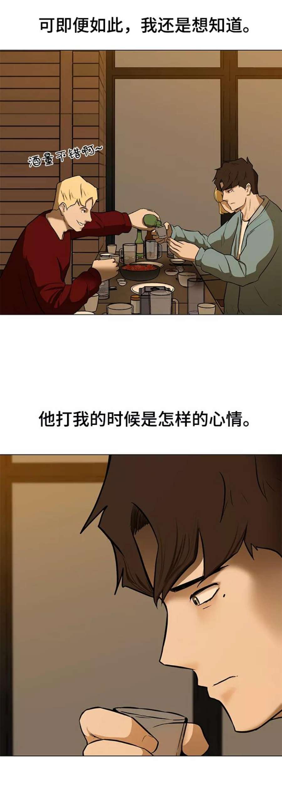 51.jpg