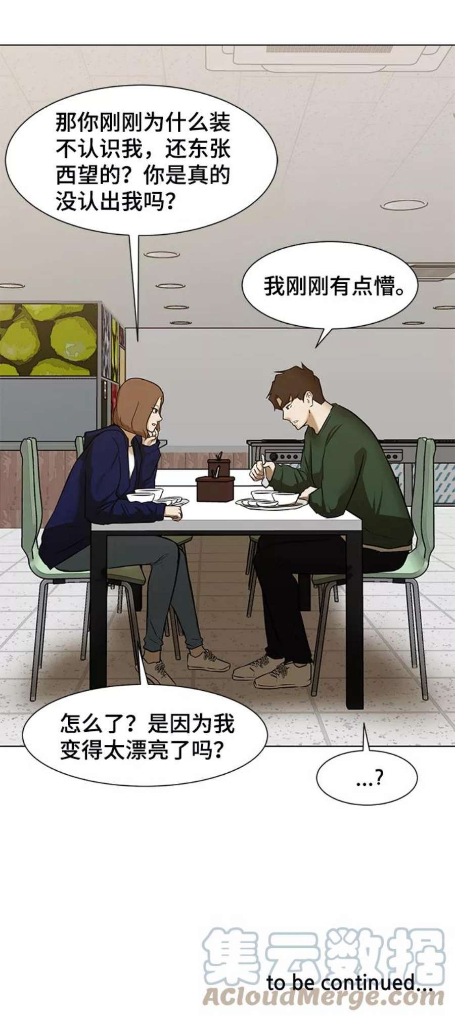 79.jpg