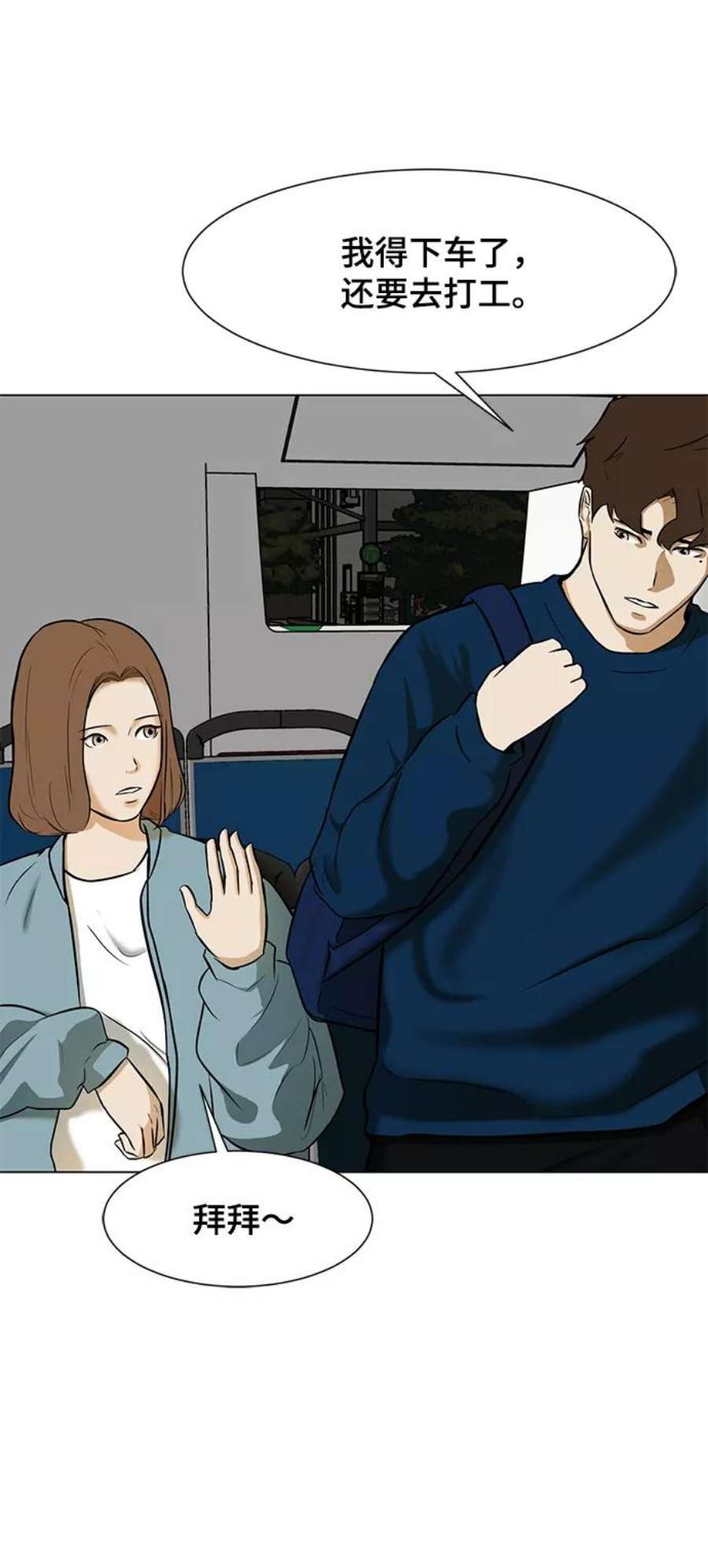 39.jpg