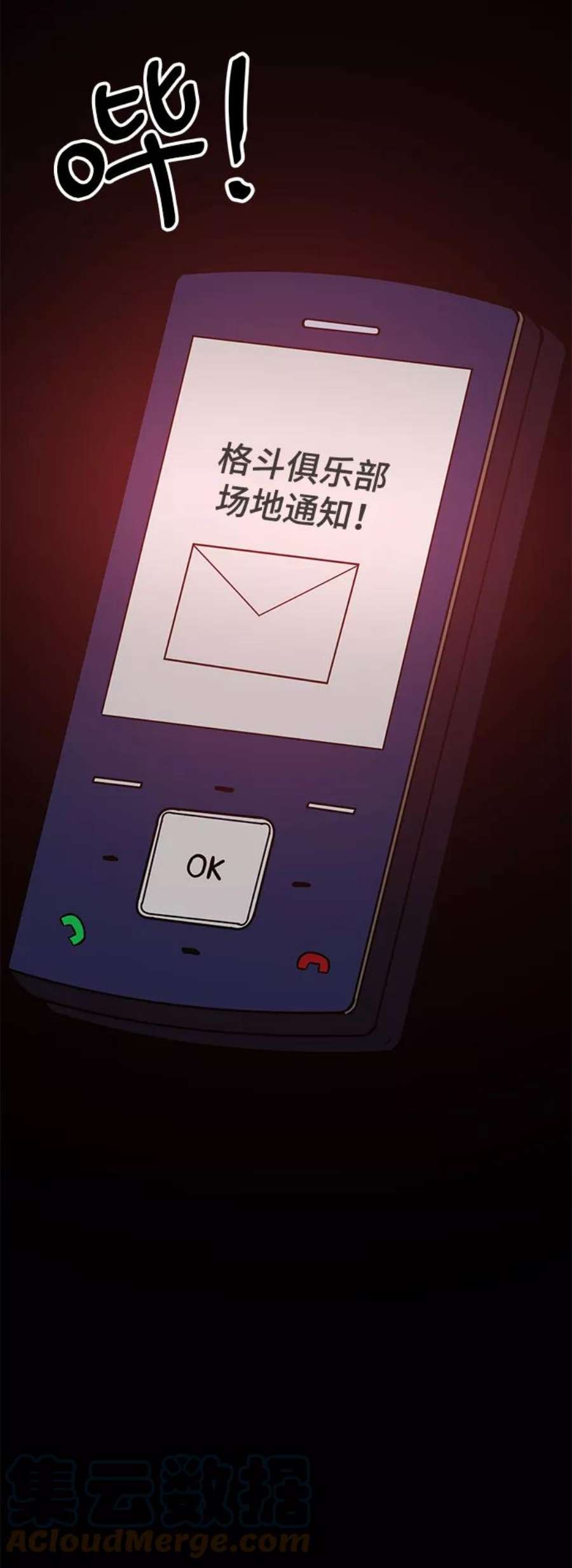 73.jpg
