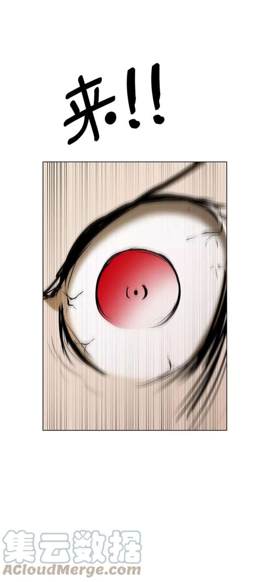 67.jpg