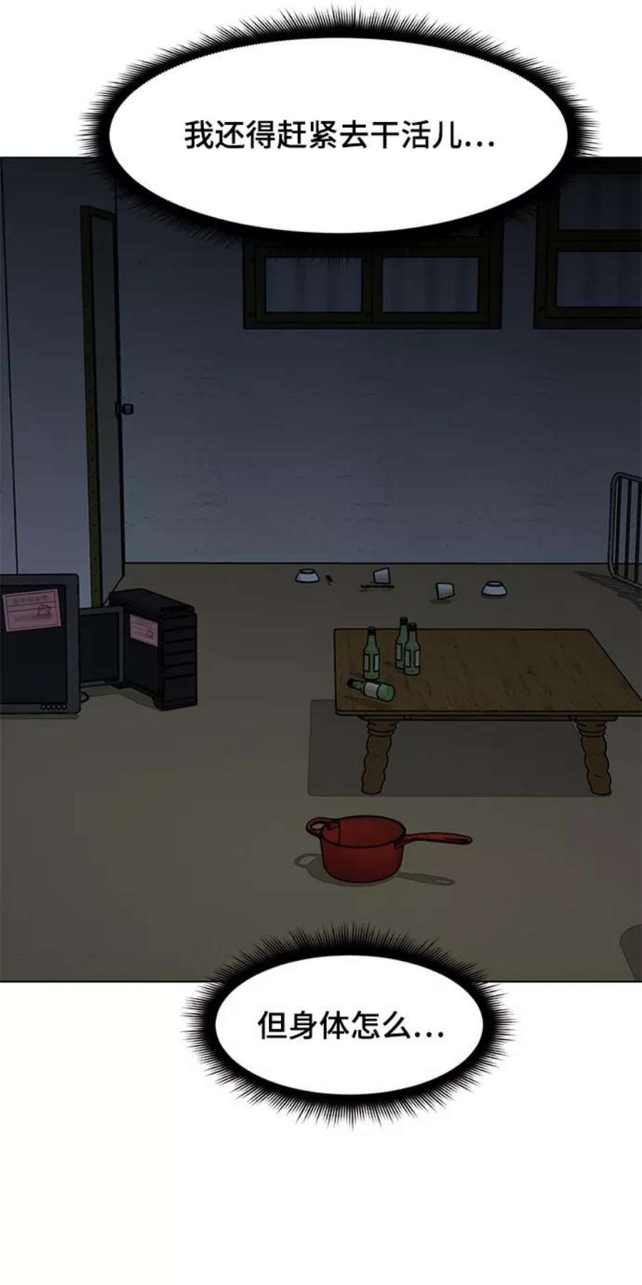 51.jpg