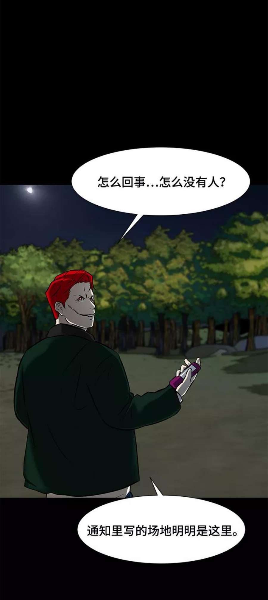 51.jpg