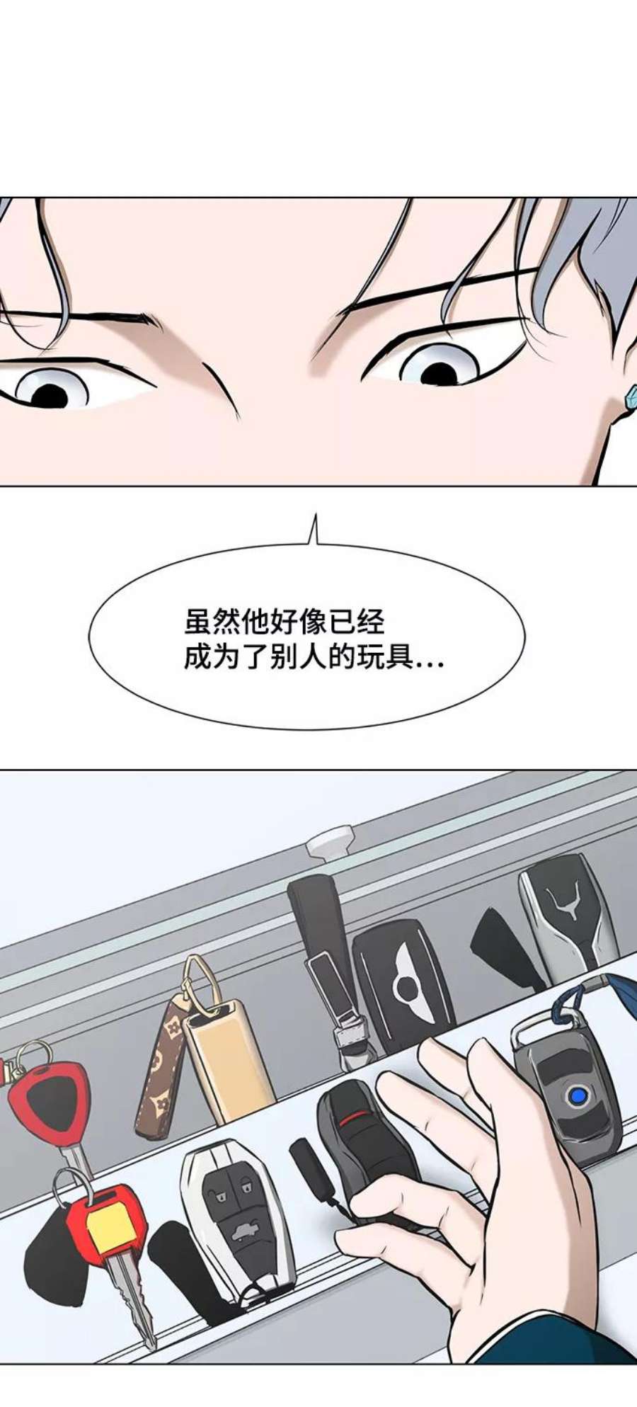 74.jpg