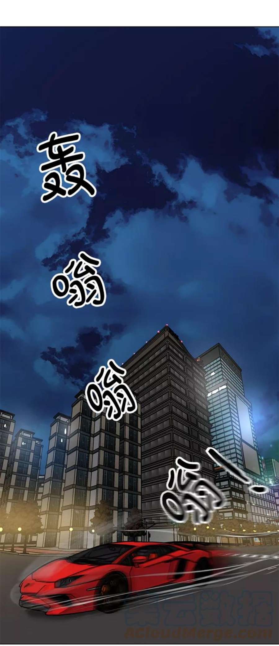 79.jpg