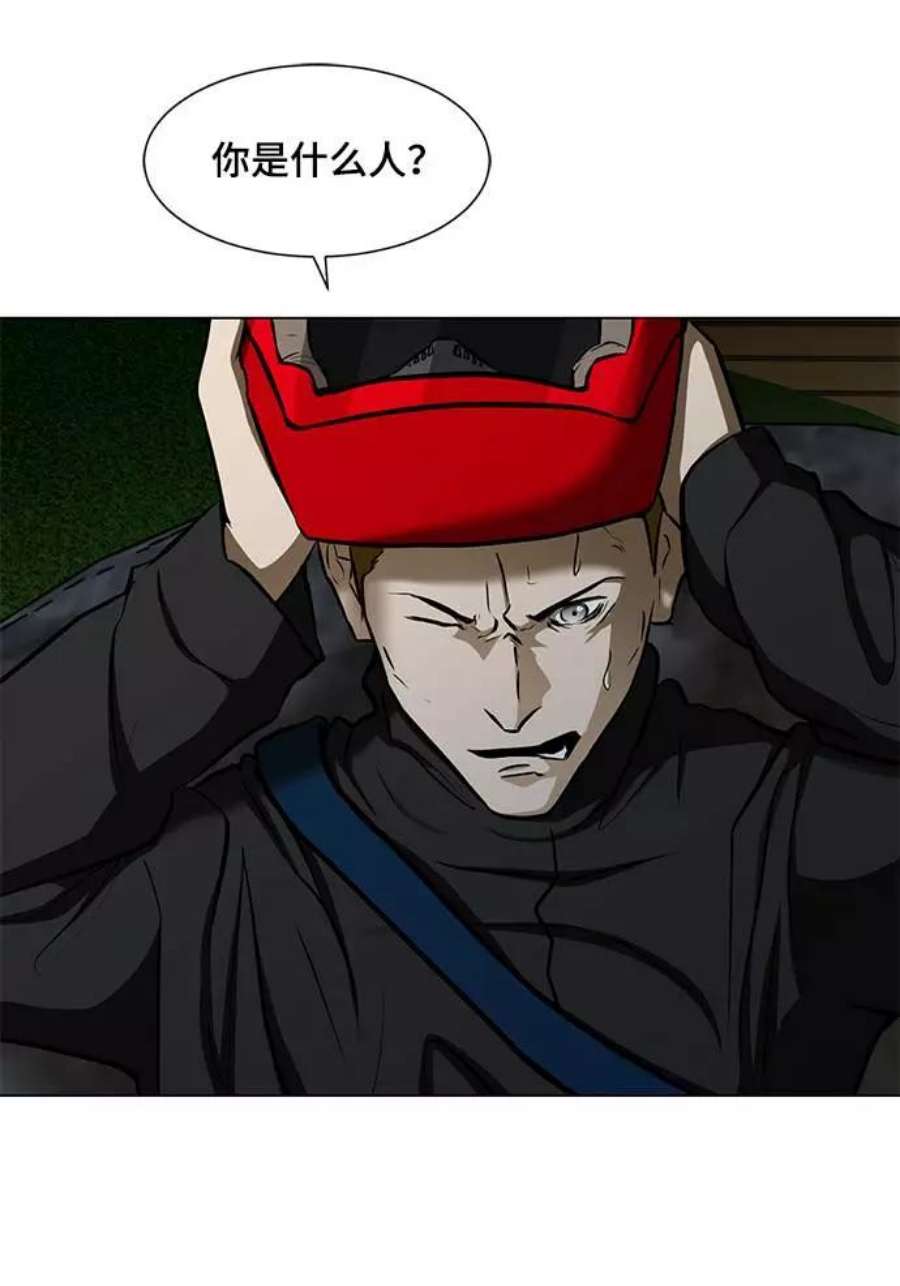 75.jpg