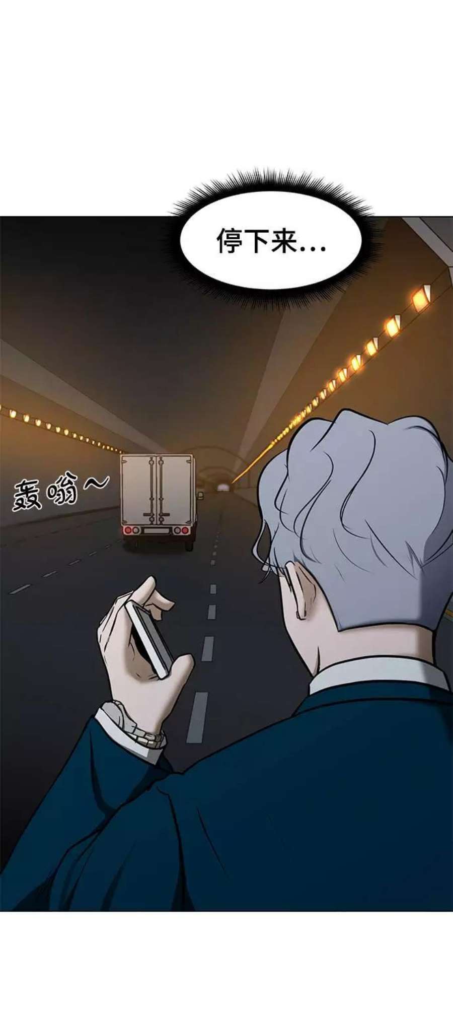 69.jpg