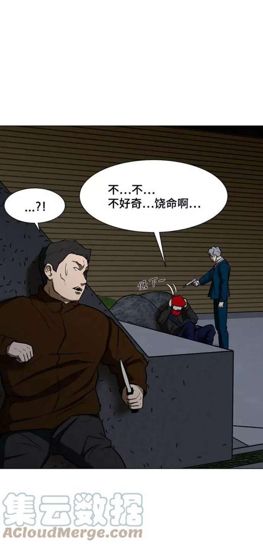 79.jpg