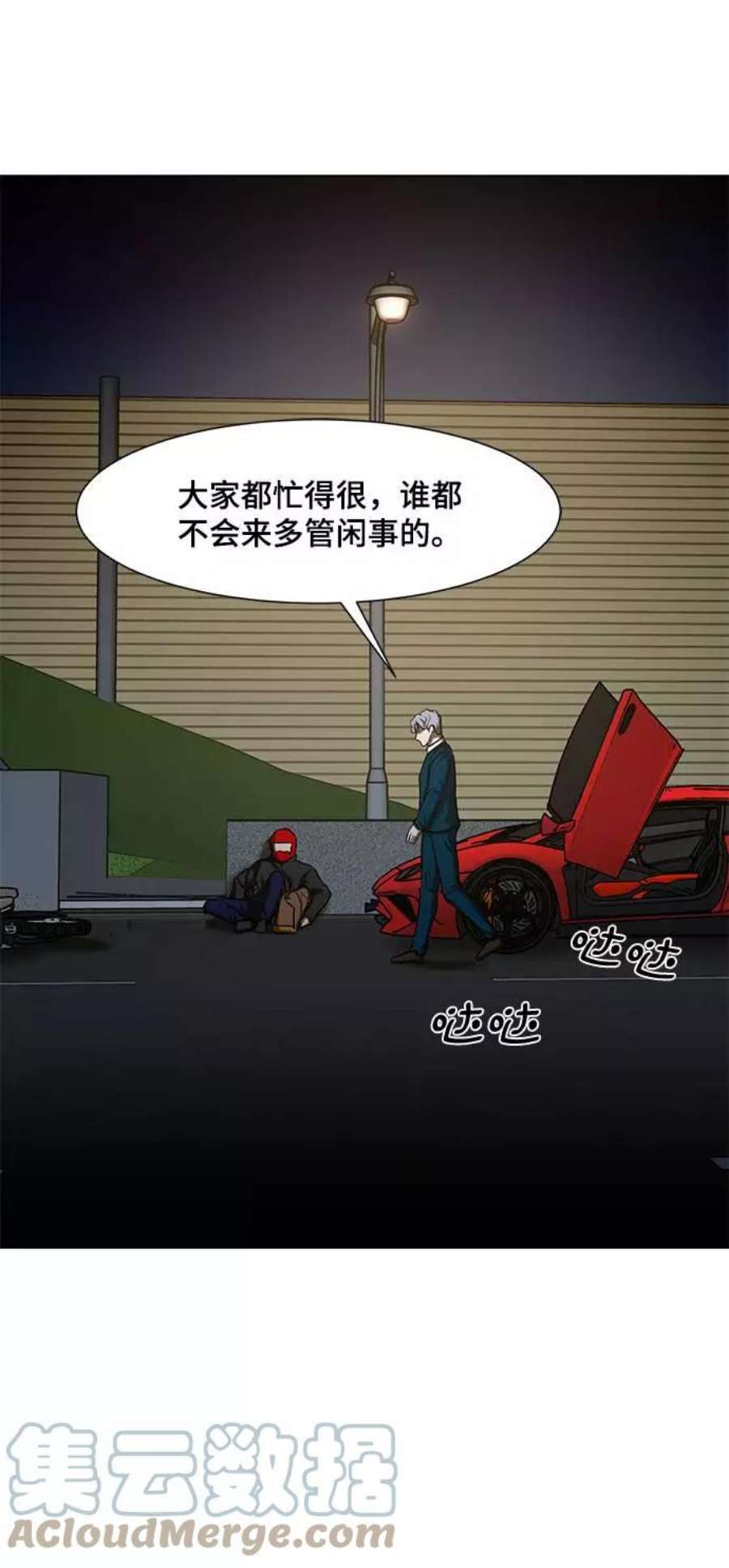 70.jpg