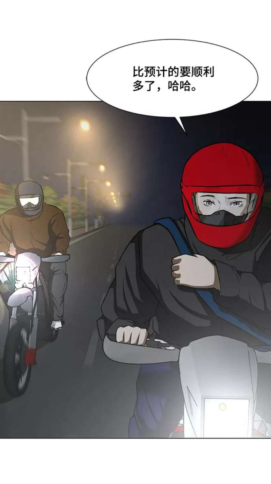 53.jpg