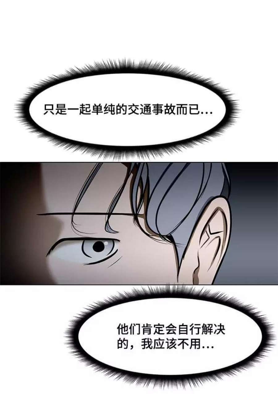 68.jpg