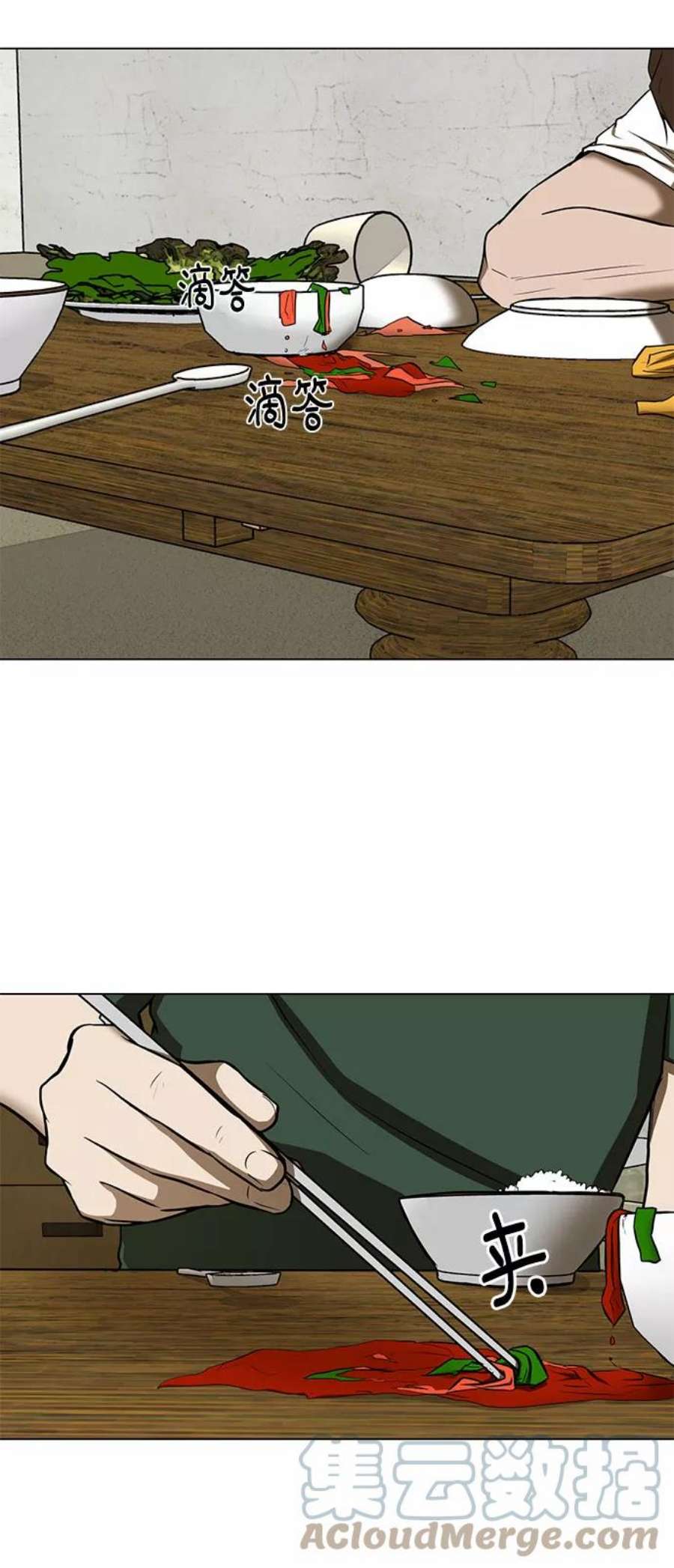 61.jpg