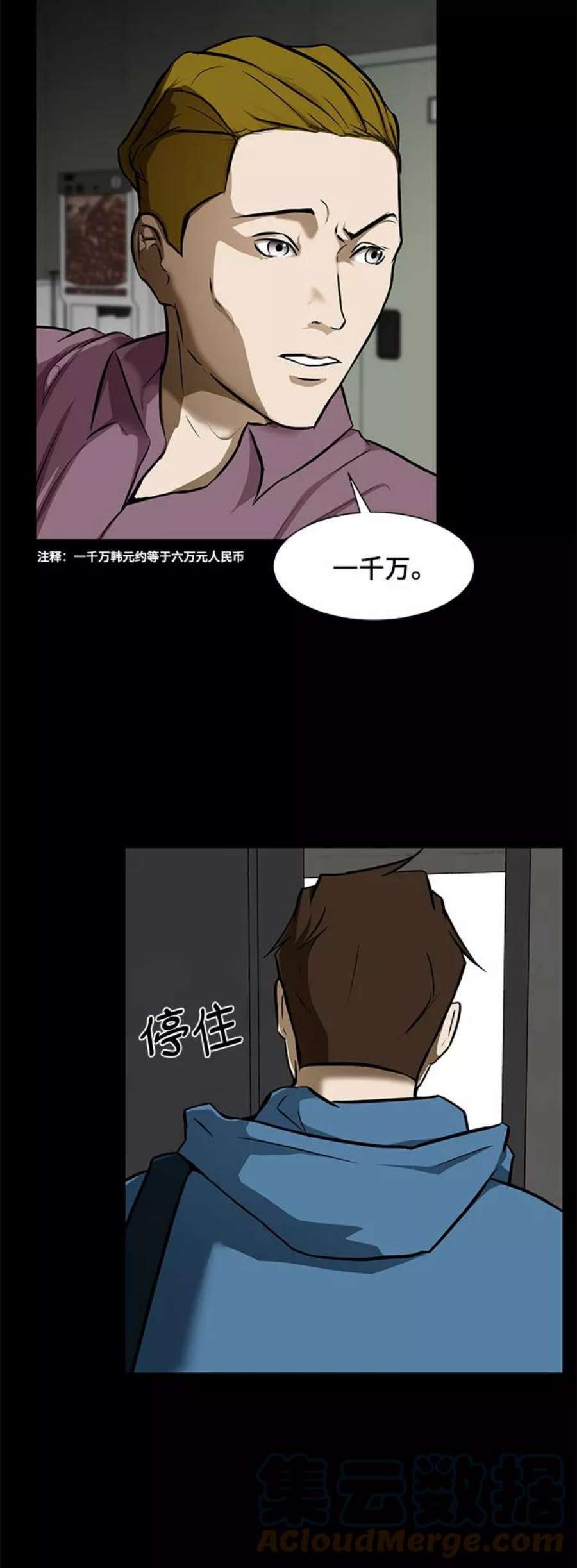 46.jpg