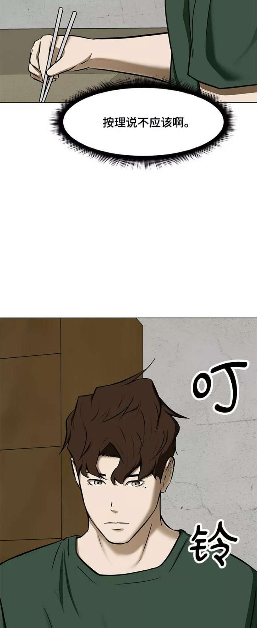 50.jpg