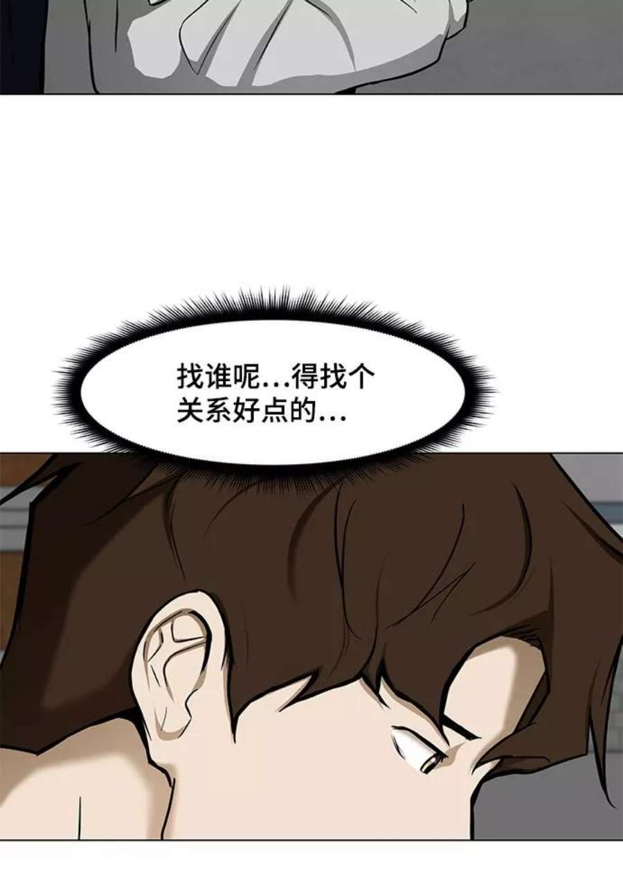 75.jpg