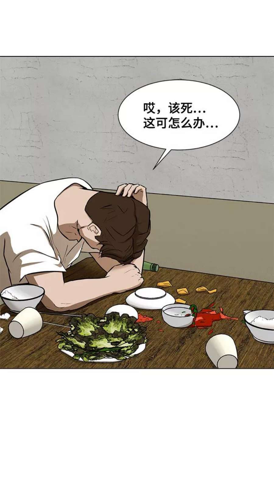 60.jpg