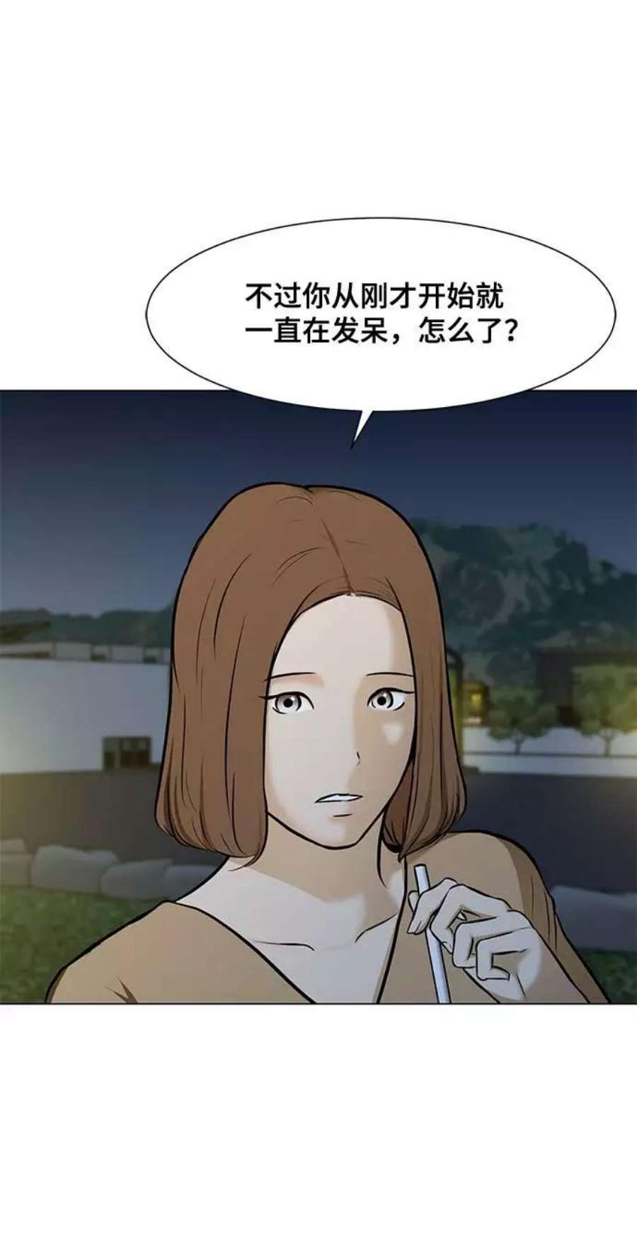 75.jpg