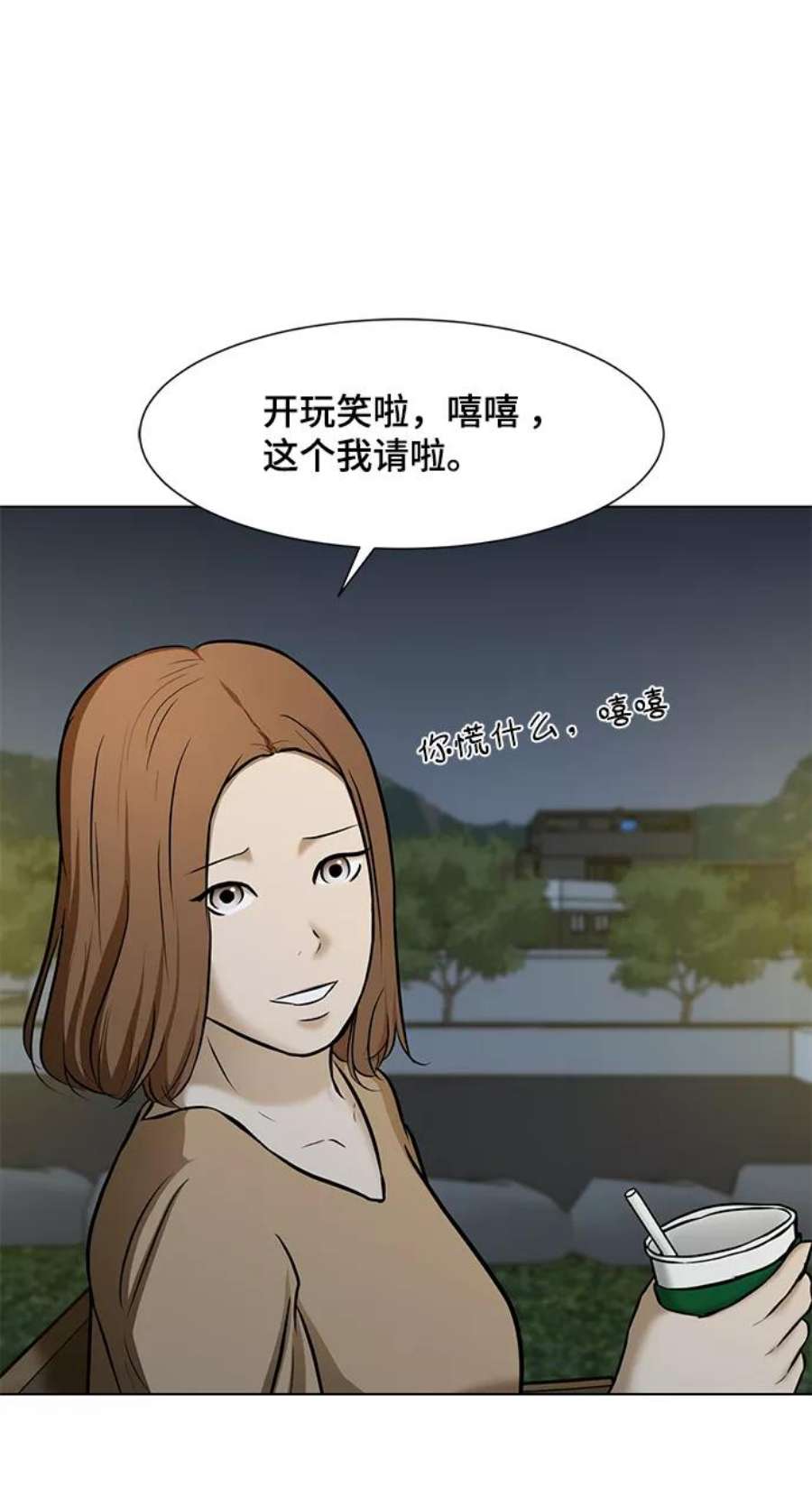 81.jpg