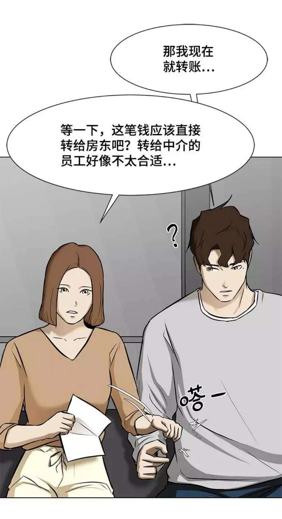 48.jpg