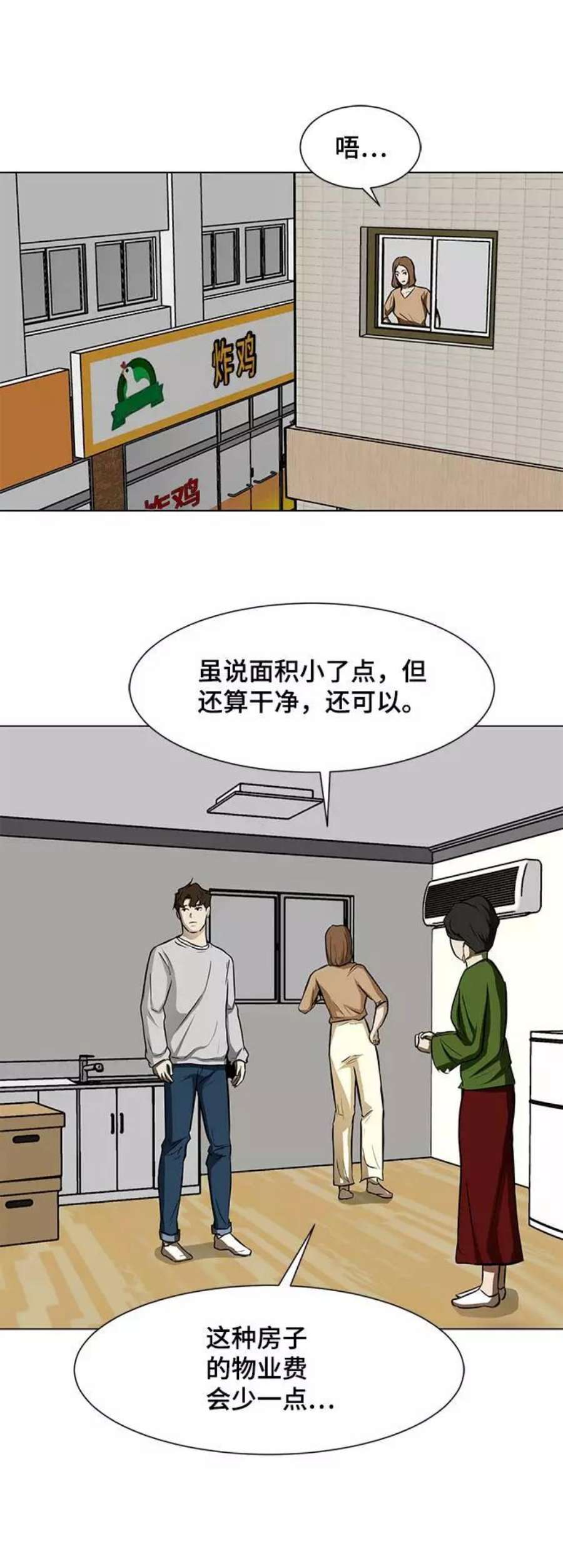 44.jpg