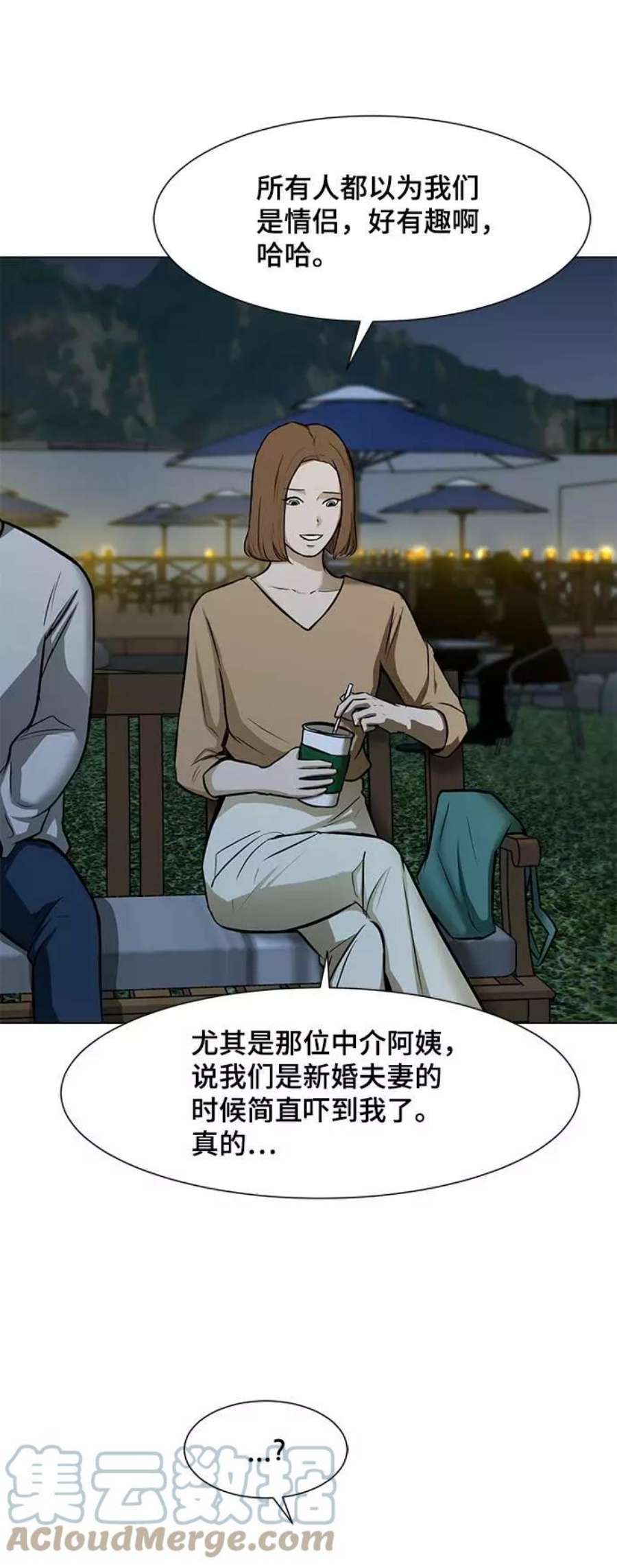 73.jpg
