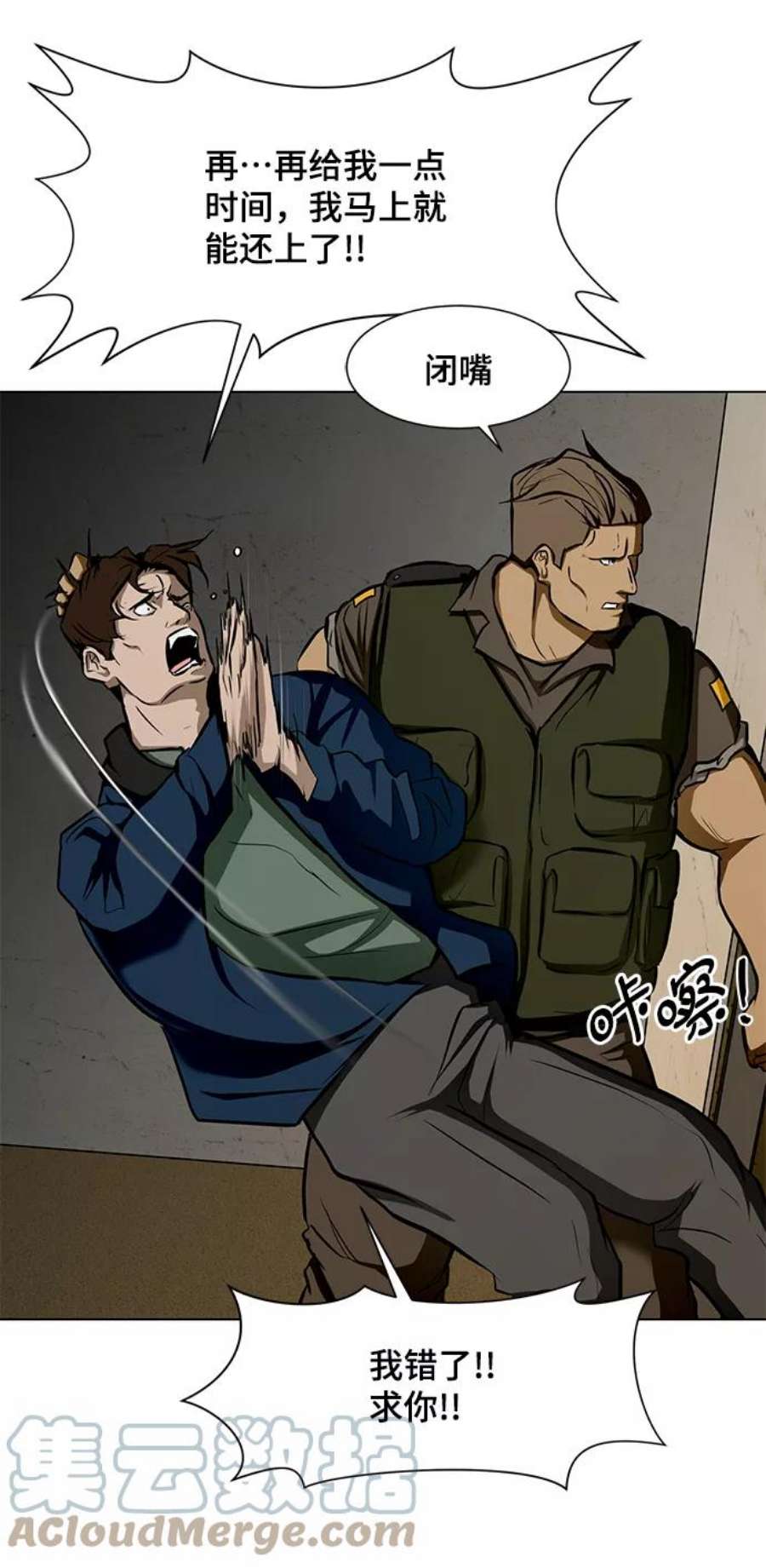 10.jpg