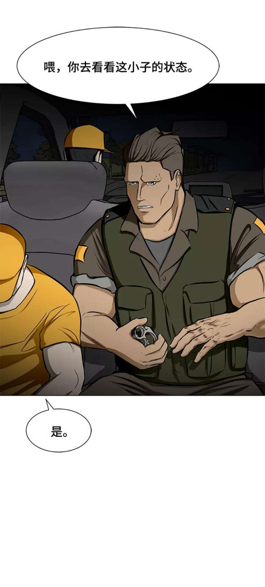 29.jpg