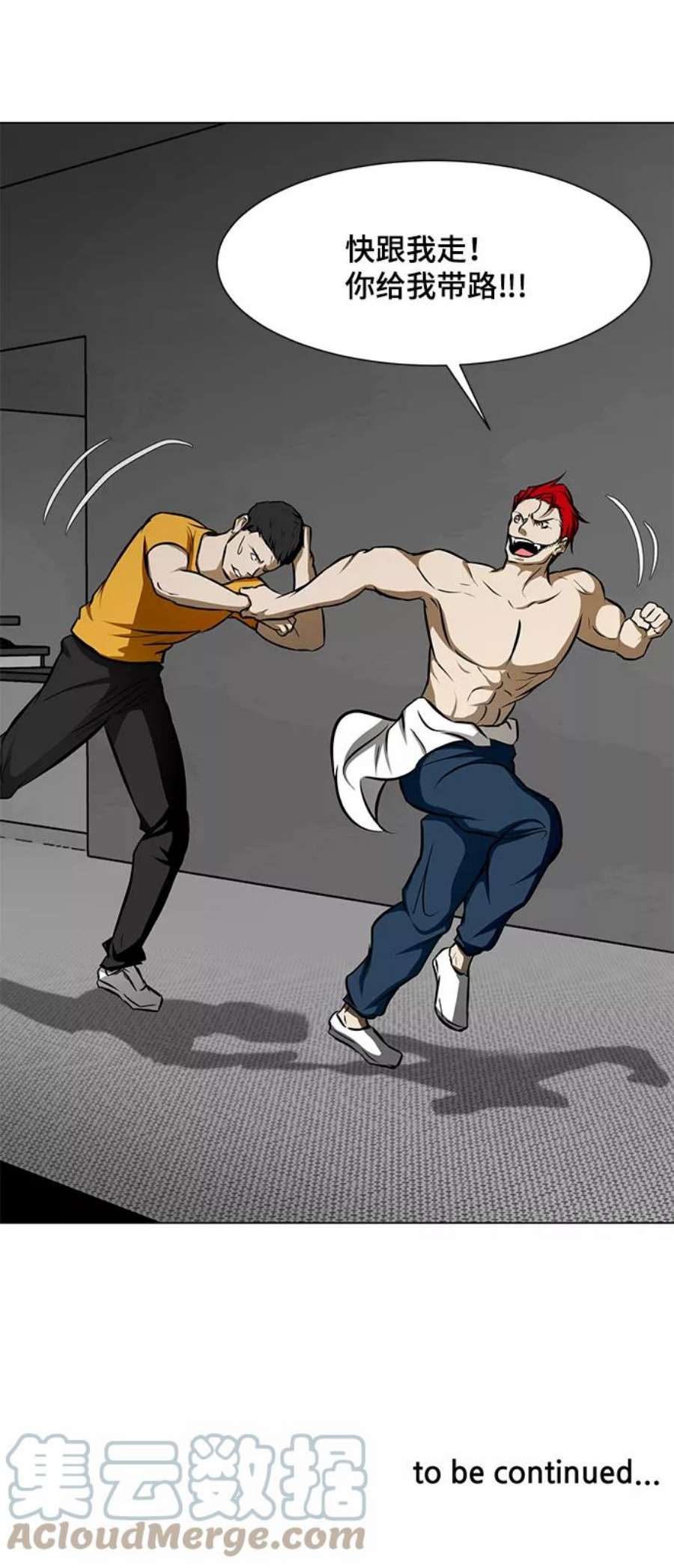 76.jpg