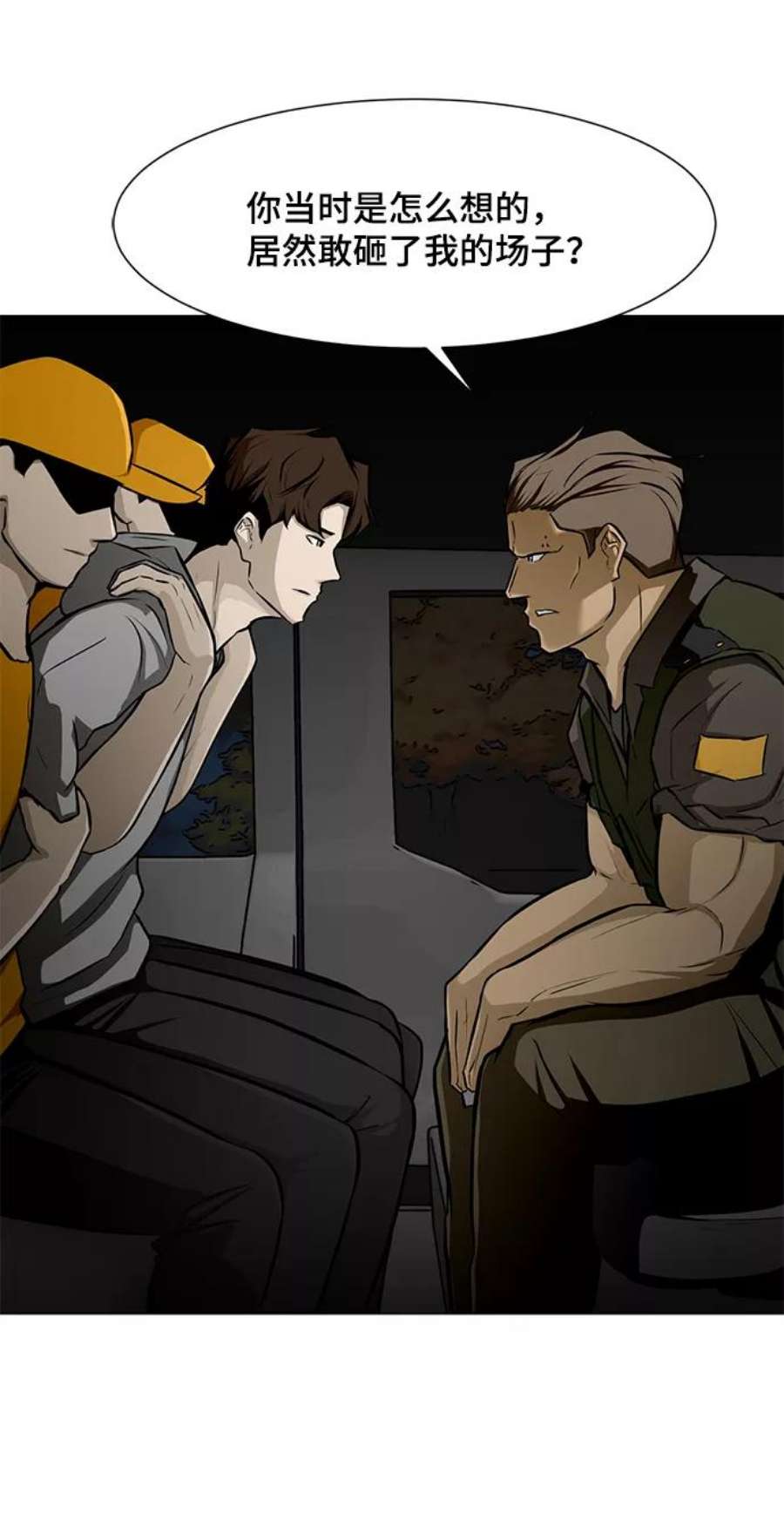 6.jpg