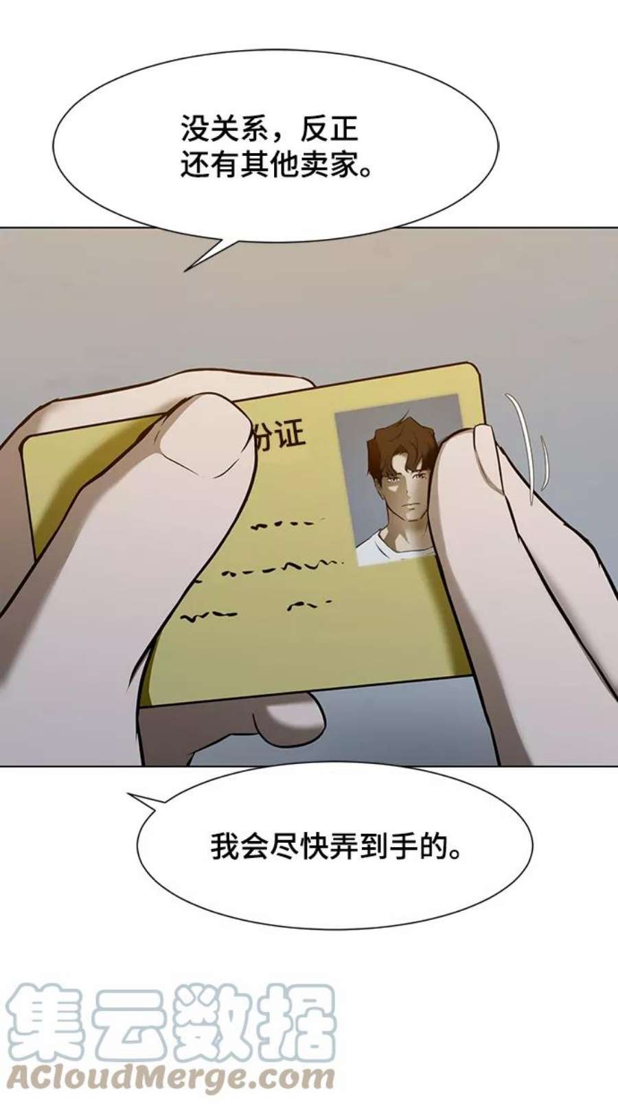 55.jpg