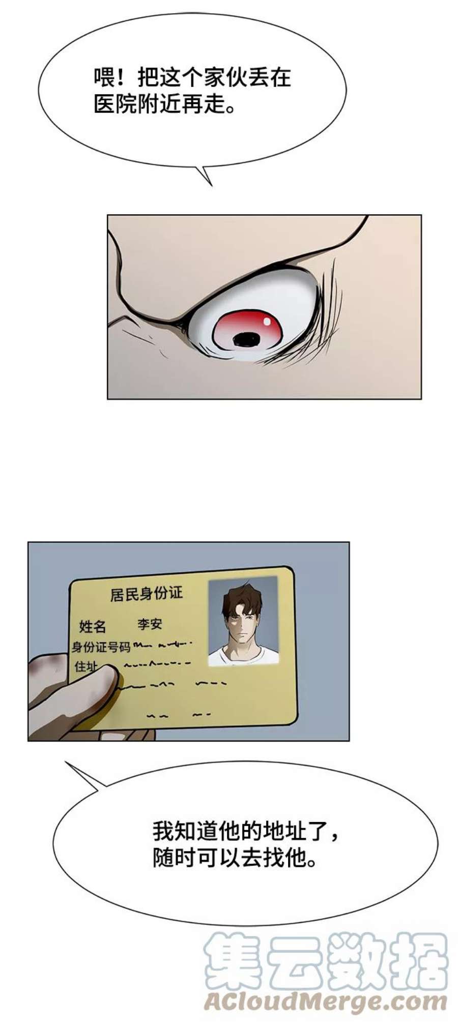 40.jpg