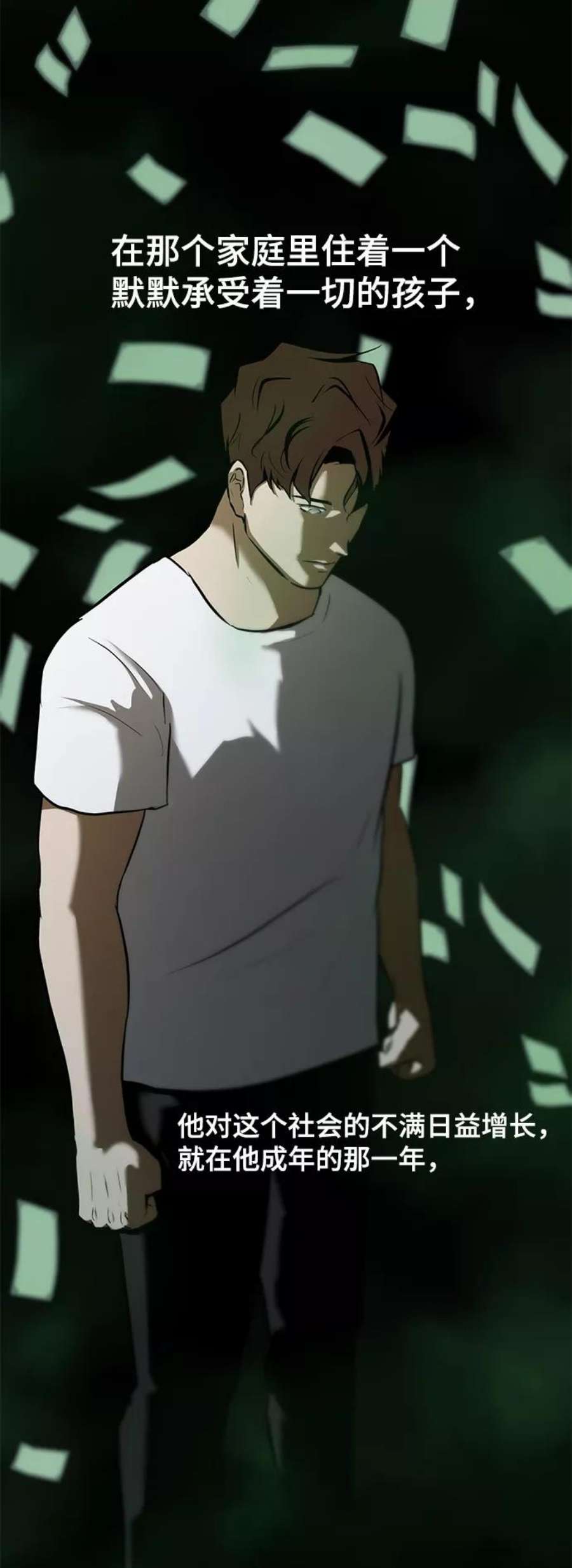 69.jpg