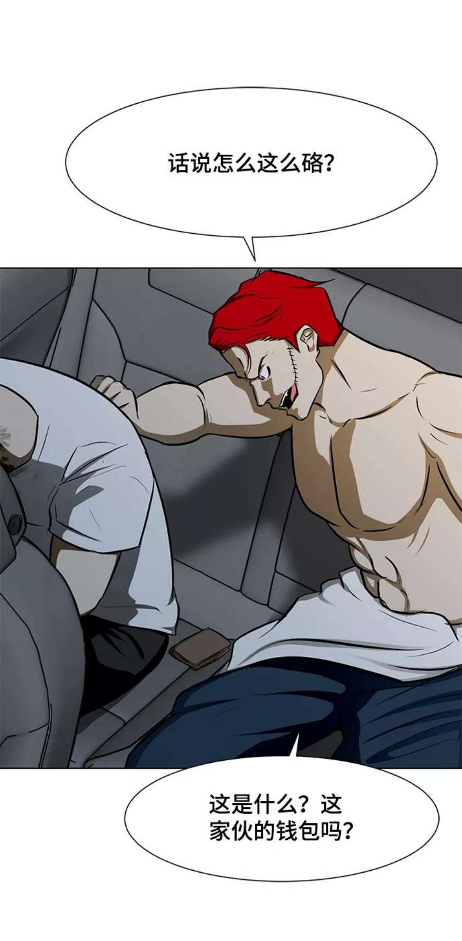 38.jpg