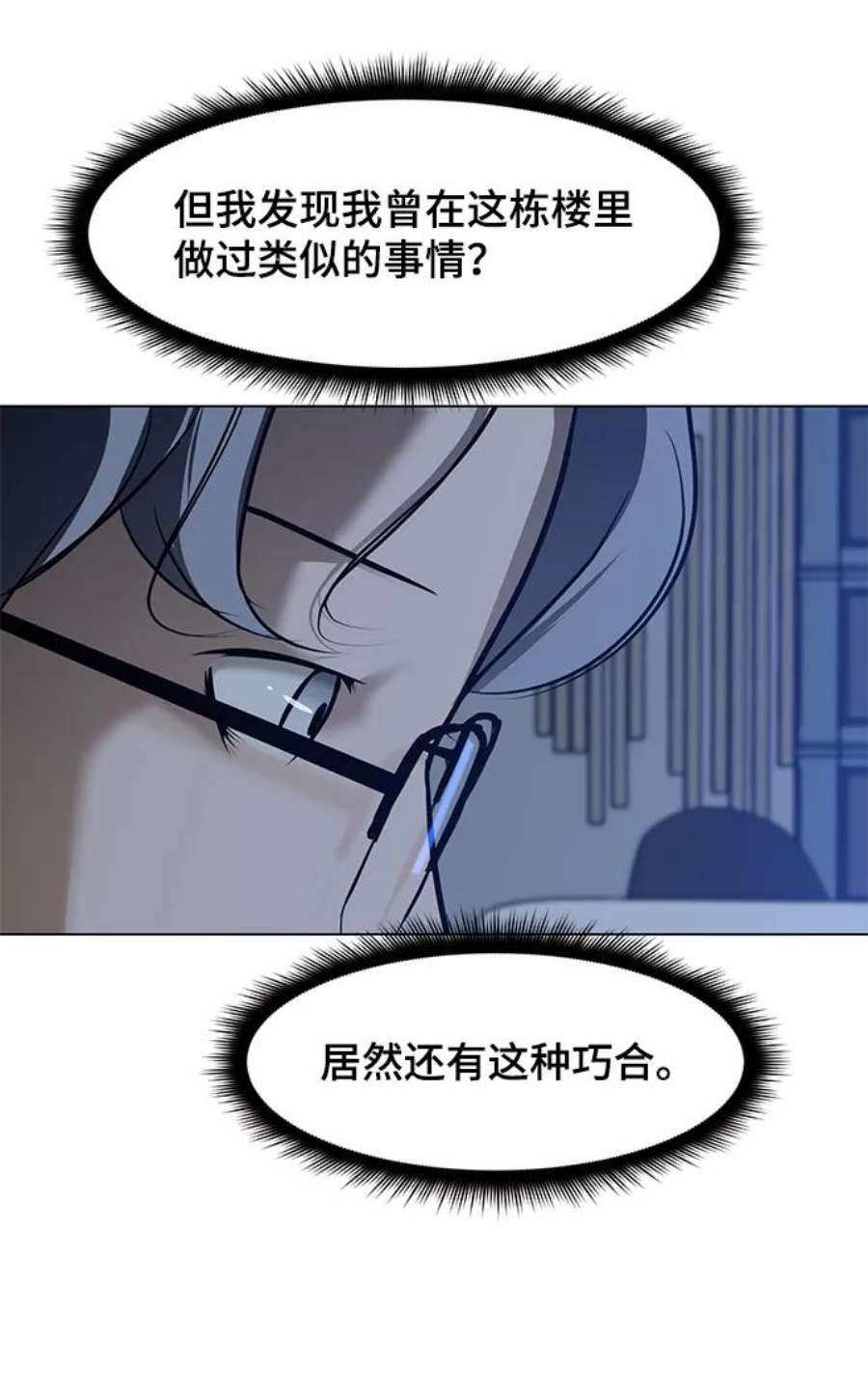 74.jpg