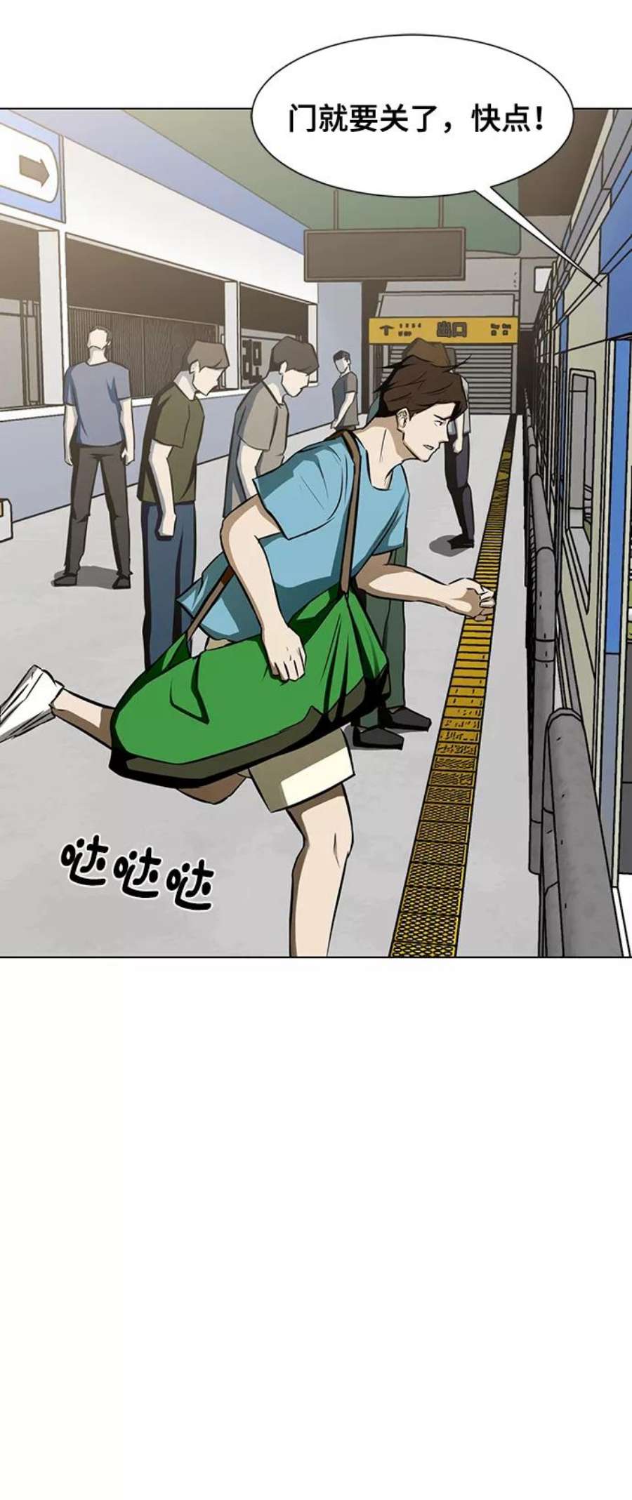 81.jpg