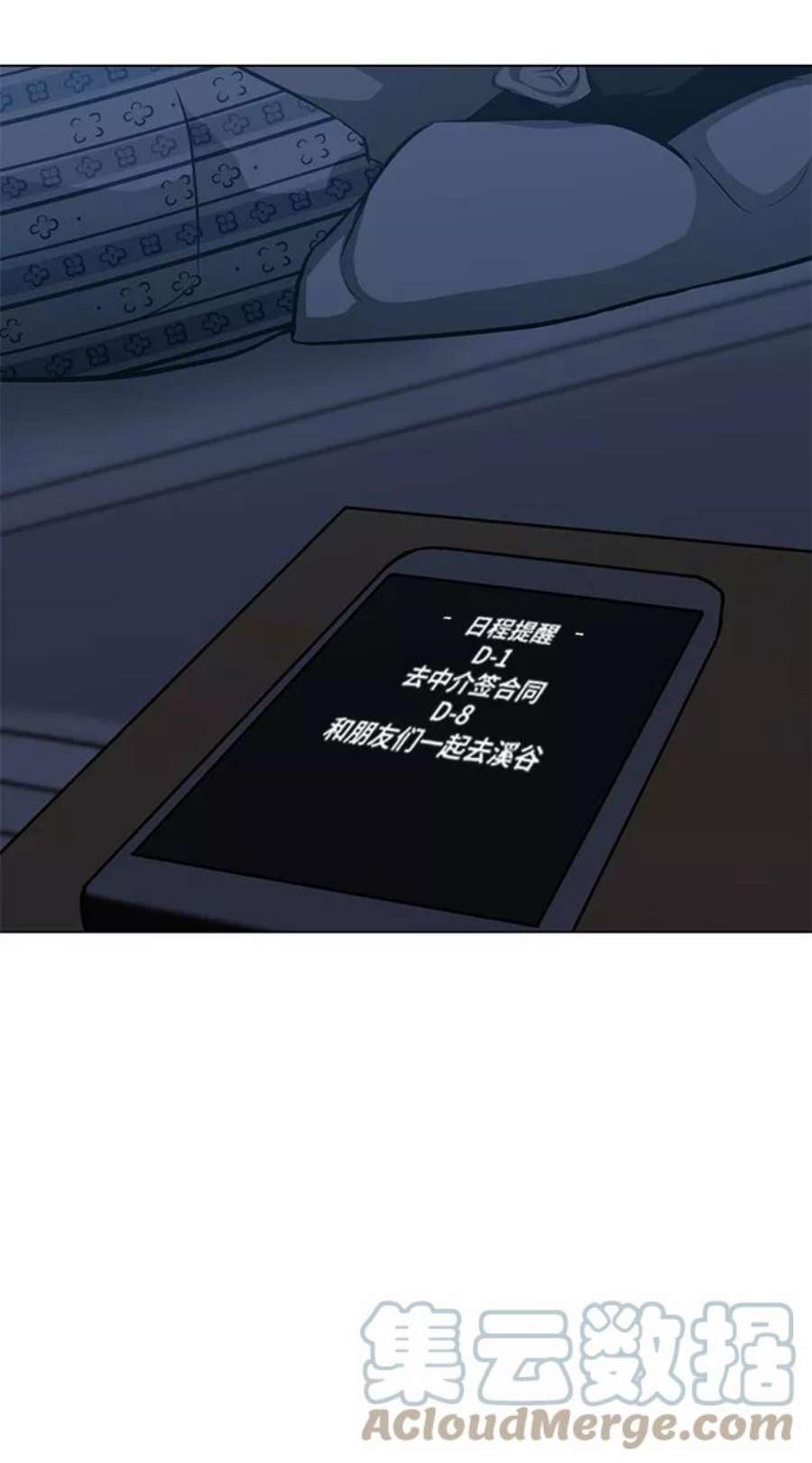 70.jpg