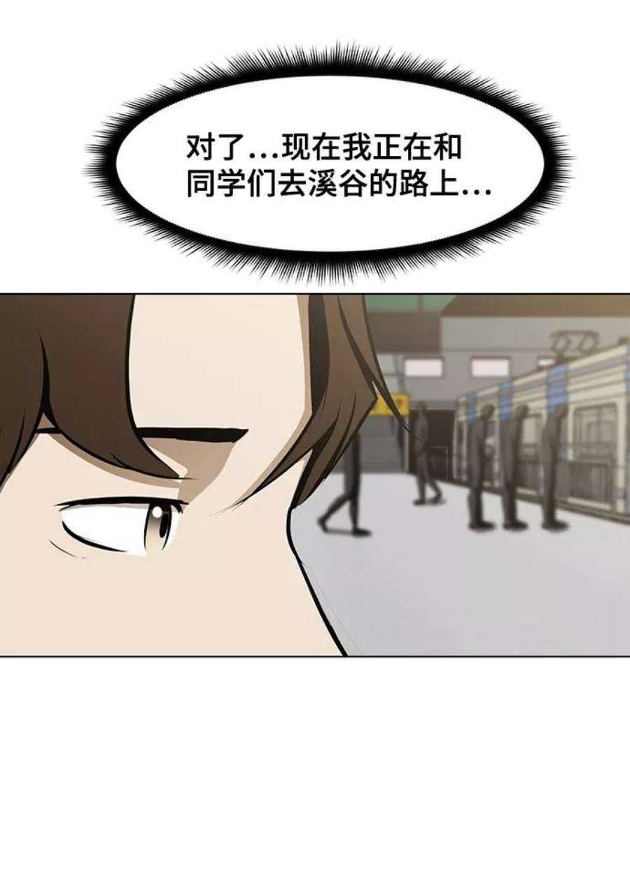 80.jpg