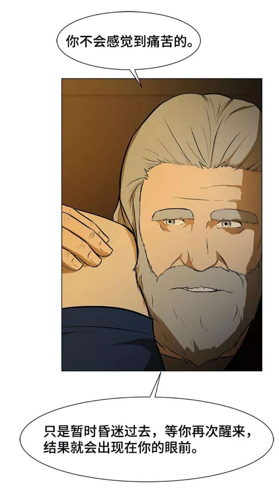 100.jpg
