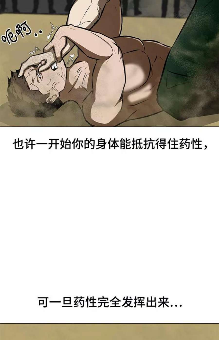 80.jpg