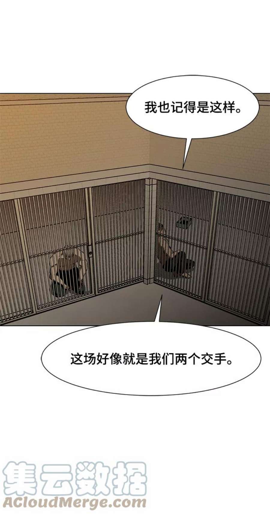 93.jpg