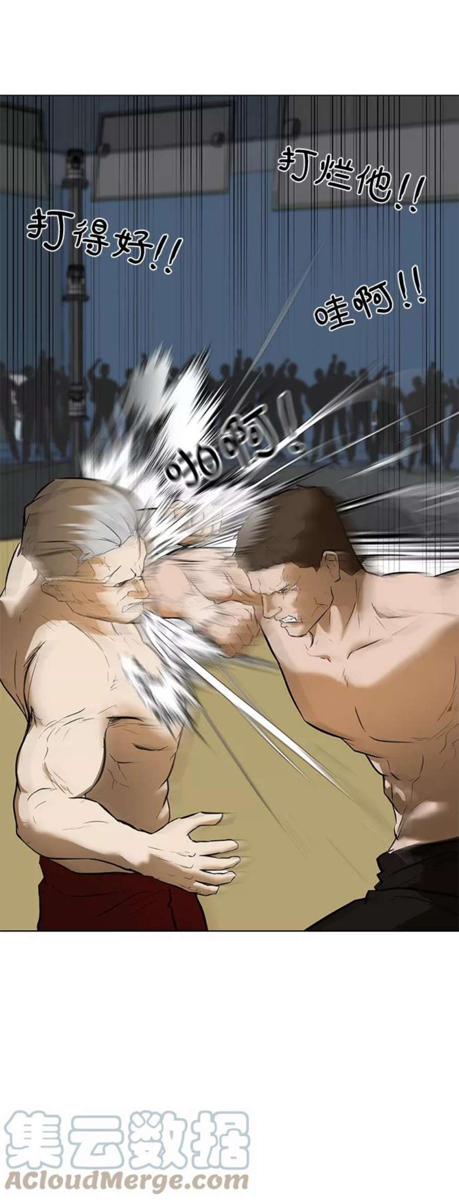 69.jpg
