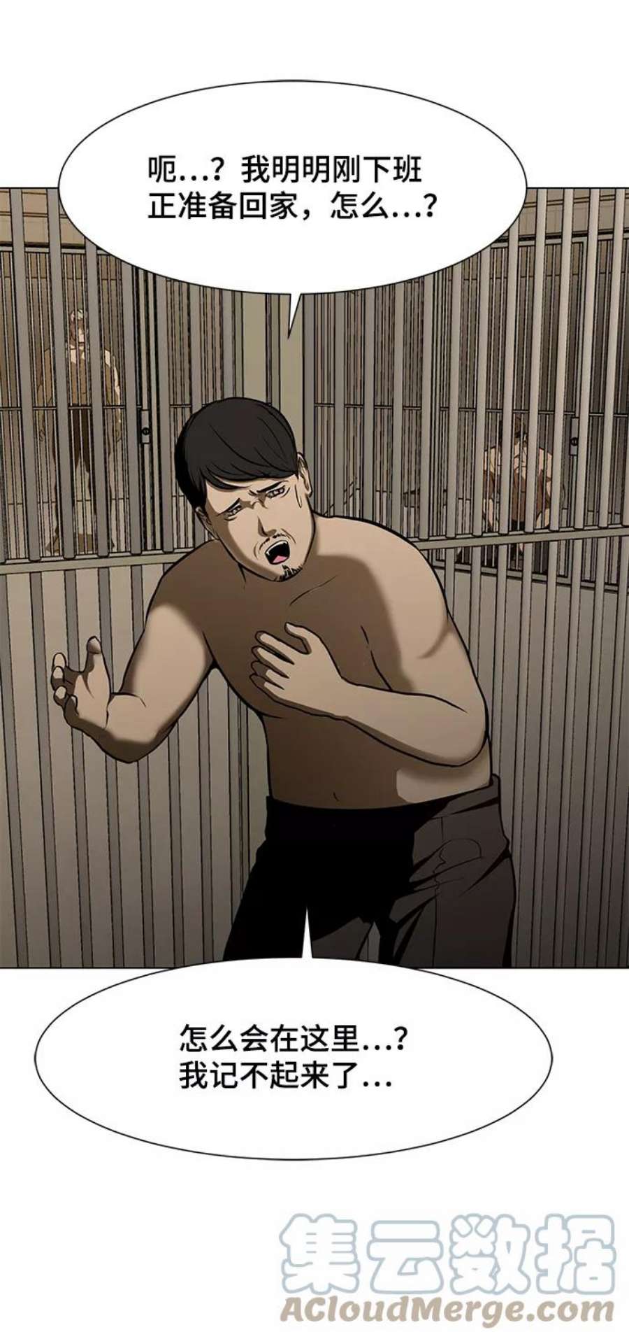 29.jpg