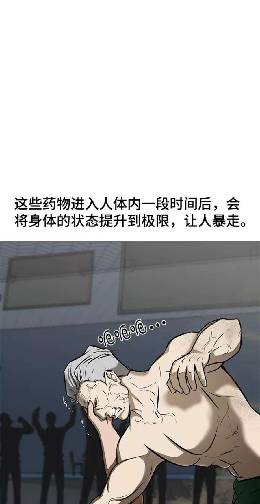 79.jpg