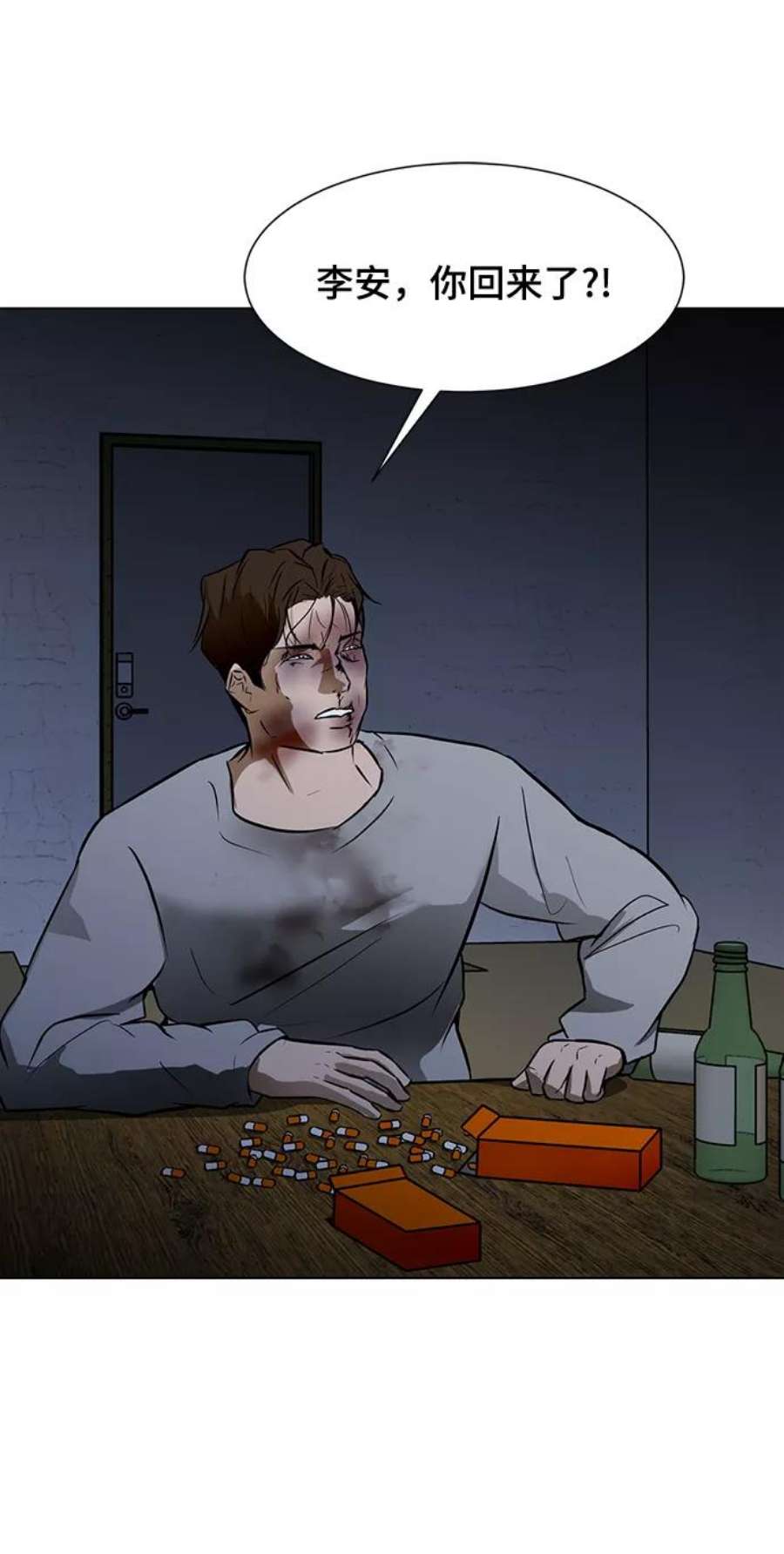 47.jpg