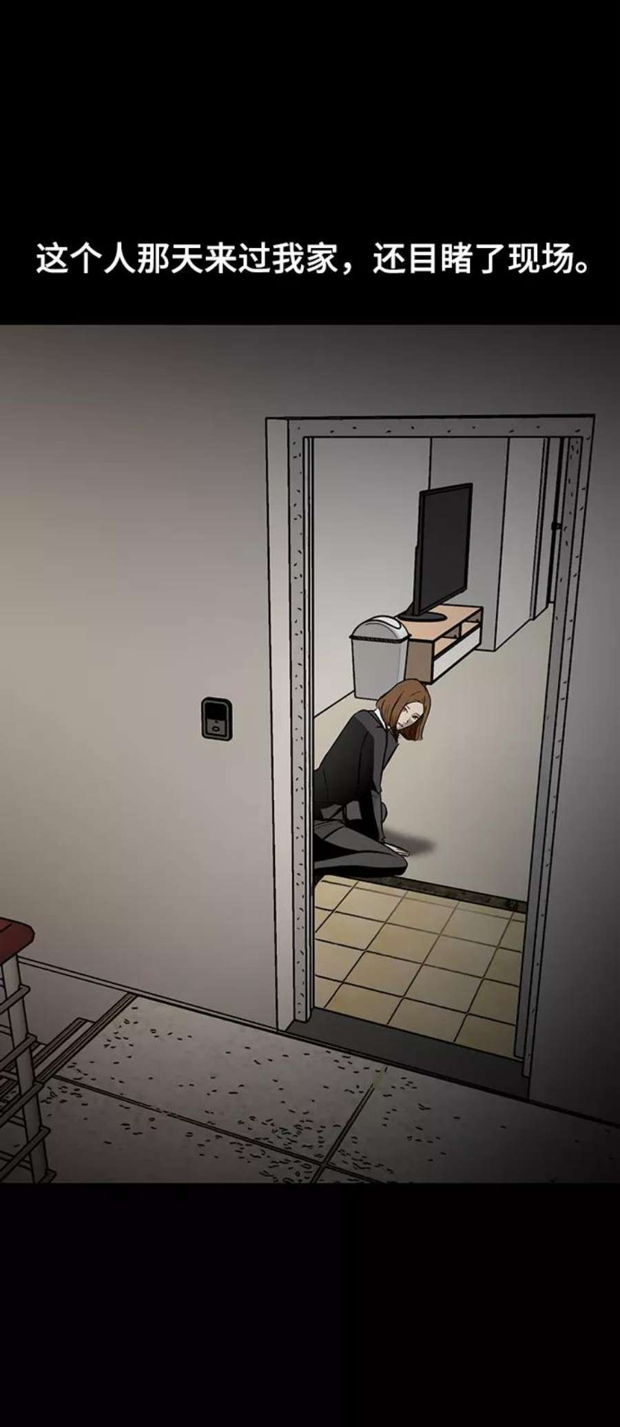 71.jpg