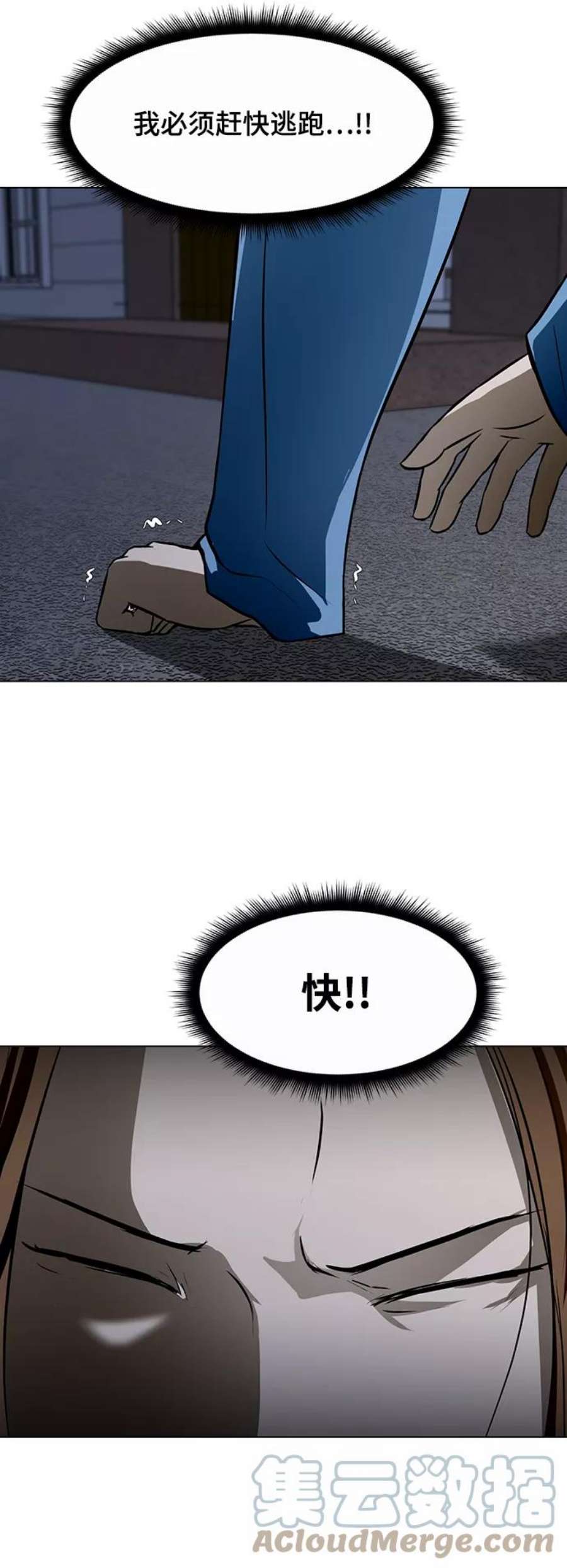 88.jpg